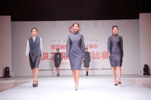 制作民族服飾,傳承民族文化 全區(qū)民族服飾設計制作職工職業(yè)技能比賽圓滿落幕
