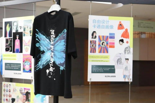 疫情下的課堂 紡織服裝產品研發室成果匯報系列展 等你來