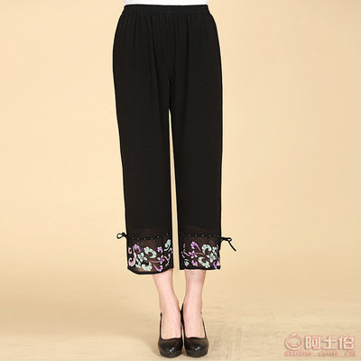 時尚舒適之選 2016夏裝新款大碼寬松雪紡7分褲，專為中年女性設計