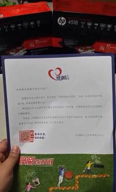 惠普打印機在常州溧陽數碼產品市場中的角色與選擇指南