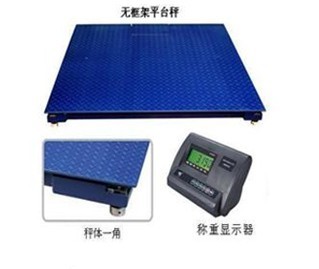 蘇州恒錦機電科技 匠心鑄就地磅精品，賦能工業精準計量